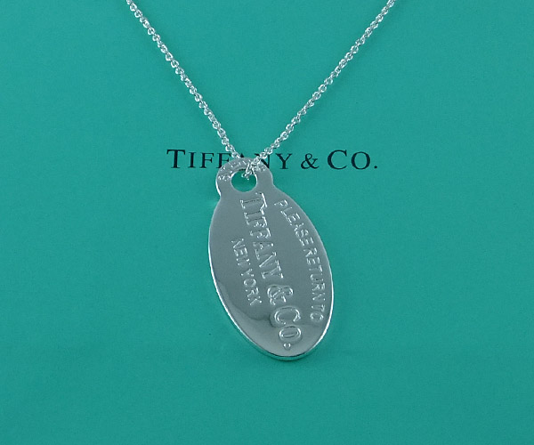 tiffany Necklace-631